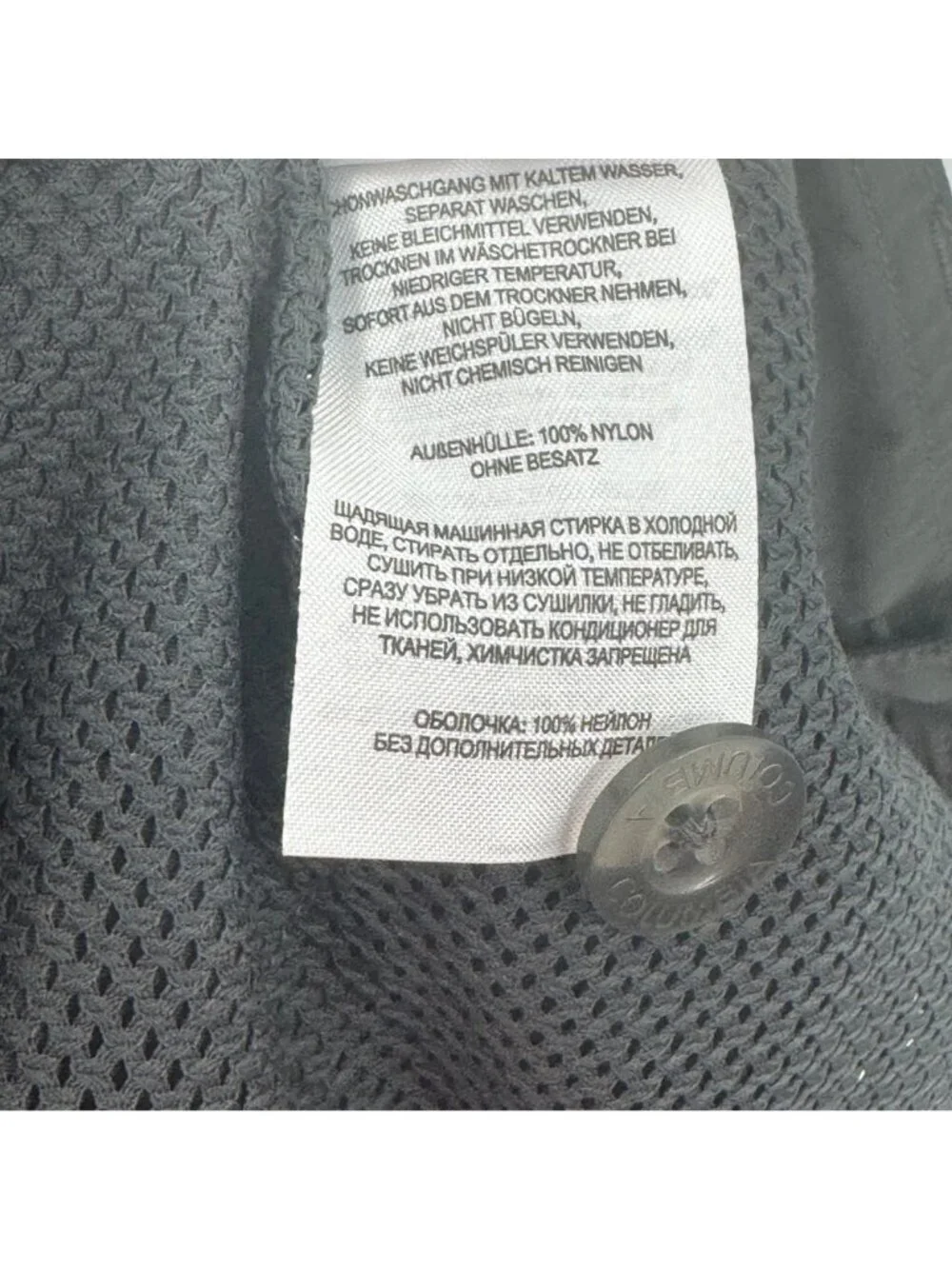 Columbia PFG Mens Omni-Shade Grey Nylon Cargo Shorts Size 40